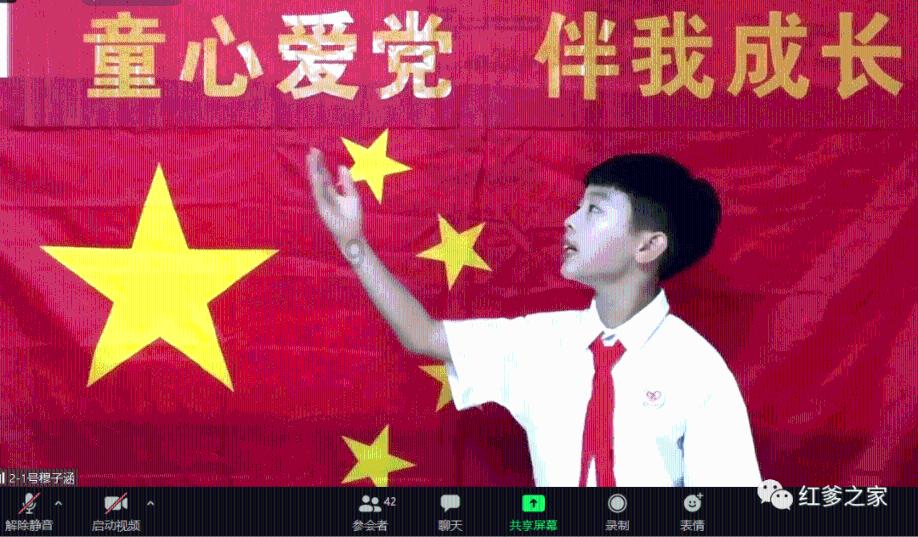 格尔木日出日落时间-让你了解最新热门话题的社交平台